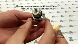 Pressure Sensor Hitachi 4436271 AFM #sensor #pressure