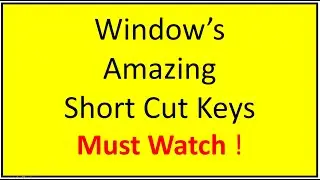 Windows short Cut Keys  | Windows key + E | windows key kaise use kare | windows key uses | windows