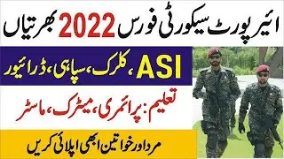 How to apply asf | ASF online apply | ASF online apply through mobile
