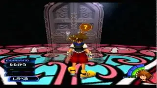 Kingdom Hearts FM [Part 1 - Awakening][JPN]