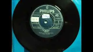 ΜΑΡΙΝΑ - Η ΒΡΟΧΗ