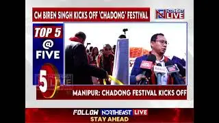Manipur's First Indigenous People's Cultural Exchange Festival to Promote Unity and Peace Kicks Off