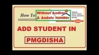 How To Add PMGDISHA Student Without AAdhaar Number in Hindi