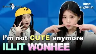 [Sub] ILLIT WONHEE✨’s Adorable Talk Show | She Shows Her Talents in Dance, Singing & Magic trick🪄