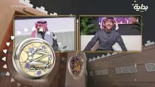 كلام اليوم : شيخ القرية يبرر سبب عودة العلاقات ! - محمد اليابسي | #زد_رصيدك29