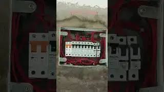 painal our MCB full wark #cyborg #shortvideo #electrical #trending @RAHMANELECTRICWORKCENTRE