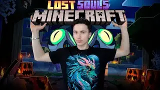 МАЙНКРАФТ 400 МОДОВ LOST SOULS!