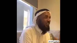 كلمات عظيمة تعينك على الصبر لـ إبراهيم العبودي