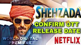 Shehzada Ott Release date | Shehzada Ott Update | Shehzada Ott Par Kab Aayegi |Shehzada Ott Platform