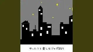 Sweet Night