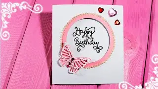 How to make Birthday Card / Handmade easy card Tutorial/ Cardmaking