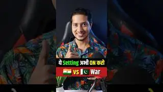 Mobile Emergency Alert System | India Pakistan Emergency Drill