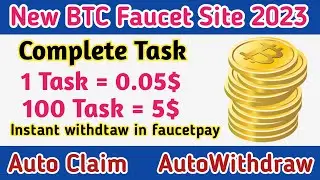 New Highpaying Crypto Faucet Site 2023 || New Bitcoin Faucet Site || Claim Free Cryptocurrency