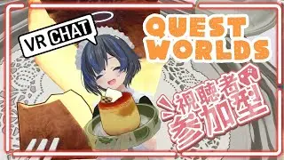 【VRChat】アプリが来たのでスマホで遊べるVRCのワールドを探そう～～～質問・参加お気軽に！【vtuber】 #shorts #vtuber #justchatting