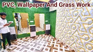 How to Decorate Saloon With PVC Panel, Wallpaper and artificial grass | 3d Wallpaper installation