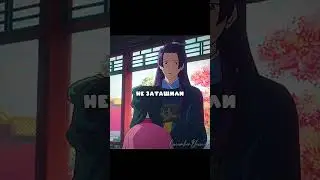 ЖЕНЬШИ УЗНАЛ ТАЙНУ МАОМАО 😥 | МОНОЛОГ ФАРМАЦЕВТА #аниме #анимемомент #anime