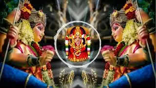 KUPPITTA ODI VARUVALA💥 REMIX🔊 TAMIL AMMAN SONG