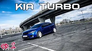 KIA CERATO KOUP  I TURBO X I Ep 2.