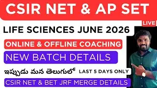 Rkmp tutorial for life sciences is live #apset2025 #csirnet