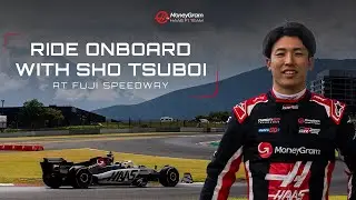 Sho Tsuboi's Lap Of Fuji Speedway 😍🇯🇵