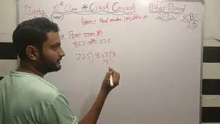 Exercise 1.1 (NCERT ) Q1 Use Euclid&rsquo;s division algorithm to find the HCF of (iii) 867 and 255