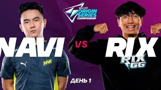 WR:OS Championship - Групповая стадия: NAVI vs RIX