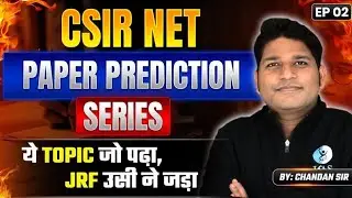 Linear Algebra for CSIR NET Mathematics | T-Invariant Subspaces & PDT Explained | IFAS