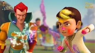 Holi पर Rang नहीं तो कैसे मनाएंगे Holi Rudra और उसके दोस्त!? | Rudra