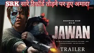 Jawan Screen Counts || Shahrukh Khan | Atlee Kumar #jawan