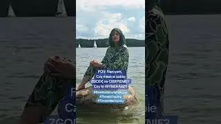 Narcyzm. Czy masz w sobie zgodę na CIERPIENIE ?. Czy to WYBIERASZ?
