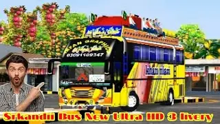 Srkandii _ Jb6 Bus New Ultra HD livery with Roof Designing By Bilal Gamer Official 🚌🚌
