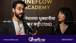 Tax Deducted At Source - TDS Simply Explained - Oneflow Academy | Oneflow Accounting Software