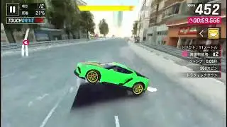 [ASPHALT9 & ASPHALT LEGENDS UNITE]  3minuts 18seconds pure extreme