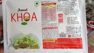14% MILK PROTEIN MAWA BURFI RECIPE AMUL KHOA ₹95 ONLY #AMULKHOA