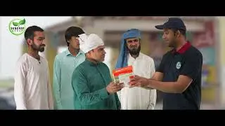 Suncrop Group caring the agriculture of Pakistan | Suncrop Group | Agriculture | Farmers