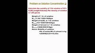Problem on Solution Concentration🥃||Easygrasping24 #chemistry che#education #neet #shorts#short