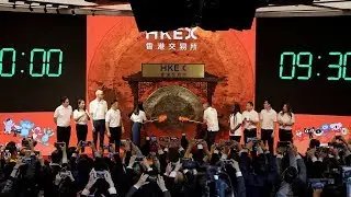 Alibaba's Big HK IPO: Promising Start?