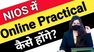 NIOS Practical Exam Online Process 10th & 12th  |  Nios latest update 2022 | kauser classes