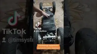 #skateboard from #hoverboard