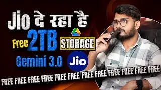Jio दे रहा है FREE 2TB Gdrive Cloud Storage + Gemini AI 3.0 🔥 | Full Details in Hindi