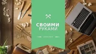 Простейшая FM антенна до 20 км