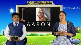Bible Hangman - Episode 4 | Revival TV