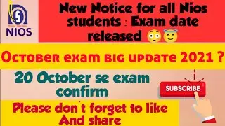 Nios October Exam DateSheet released।। Nios Class 10th or 12th exam october 2021 updates।।Nios news😳