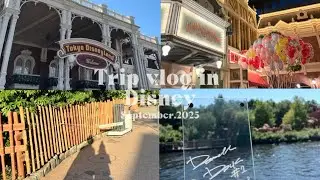 【Diary Vlog #04】前編　Tokyo Disney Land