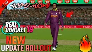 Good News - Real Cricket 19 New Mega Update Rollout On Play Store v2.8 Confirmed News