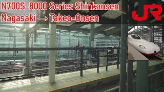 Nishi Kyushu Shinkansen | JR Kyushu N700S-8000 Series - Y1 - Nagasaki → Takeo-Onsen | JR九州新幹線N700S系