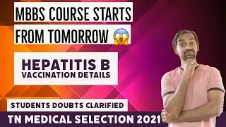 2 important Students doubts clarified | TN Medical Selection 2021