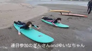 2020/07/13 HIGH SURFサーフィンスクール　貸し切りday