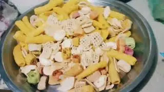 gav ki holi