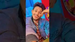 kohono jodi moron o asa..🙃💞🥲#tajvai #shorts #shortvideo #tiktokvideo